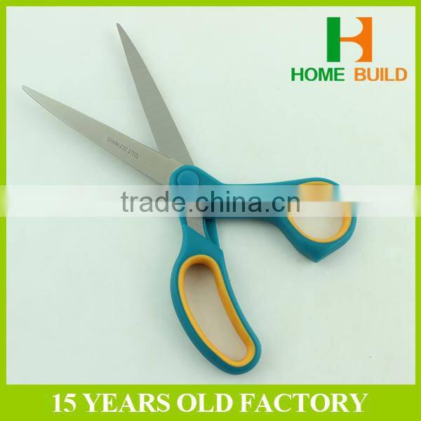 Factory price HB-S8025 Exclusive Design Kids Scissors