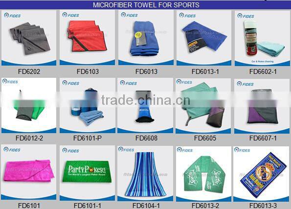 ultra fine zip towel microfiber sports towel with zipper