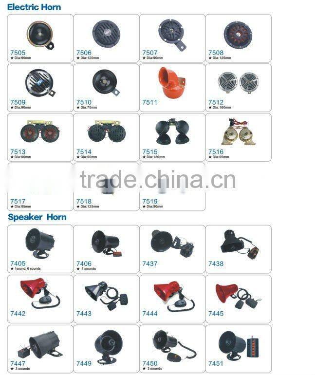 Six tones electronic siren