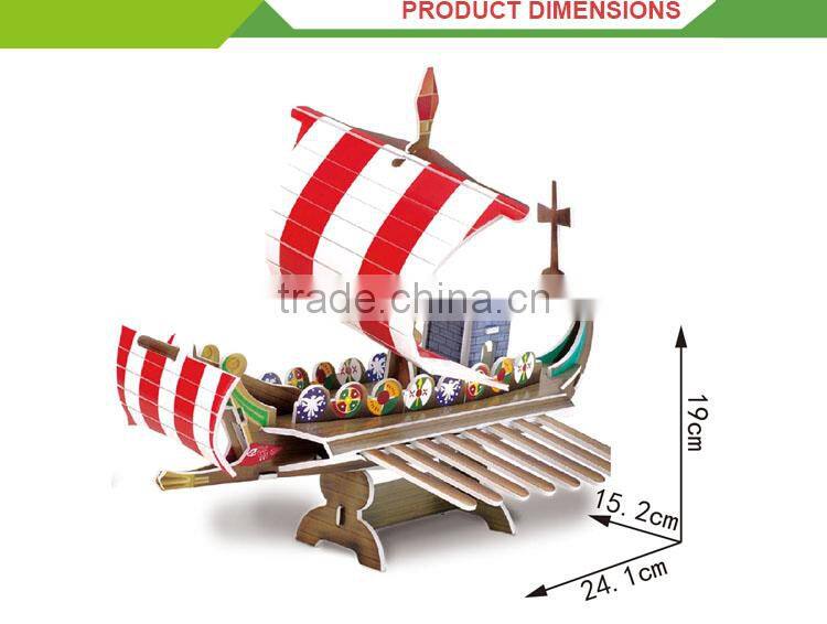 Newest educational cardboard 3d diy mini warship model