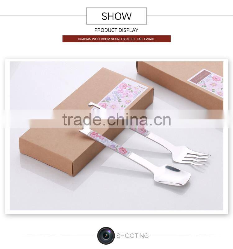 Factory popular high quality food grade stainless steel tableware fork and spoon set with packing gift box