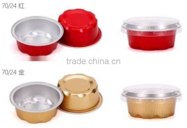 disposable and colored aluminium foil round trays and container