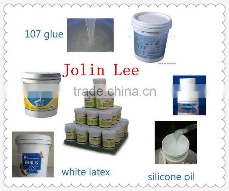 Hot Melt Glue Making Reactor/Resin Reactor/Oil Heating steam heating electric heating reaction tank