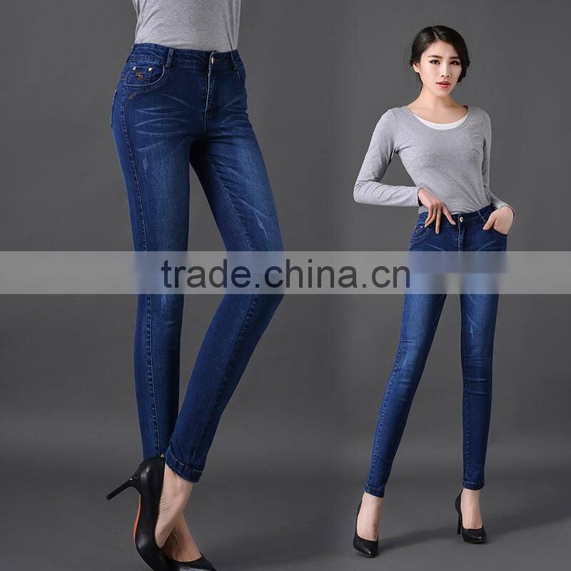 Elegant fashion high waist stretch skinny pencil slim fit jeans for women