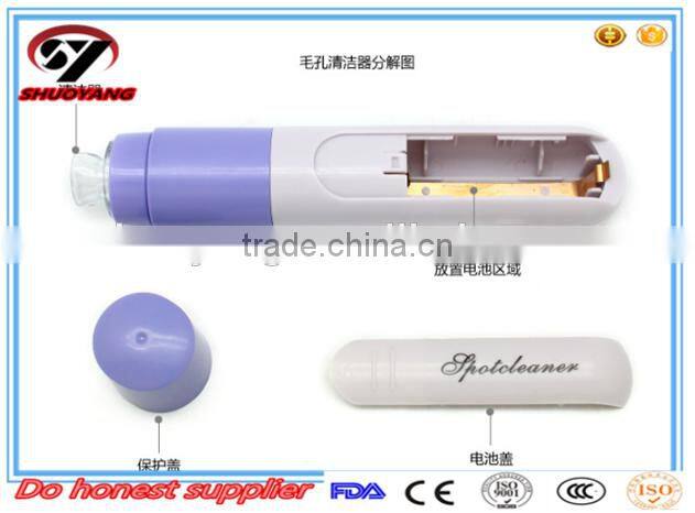 Top Sale Hot Blackhead Zit Acne Remover Electronic Acne nose blackhead remover