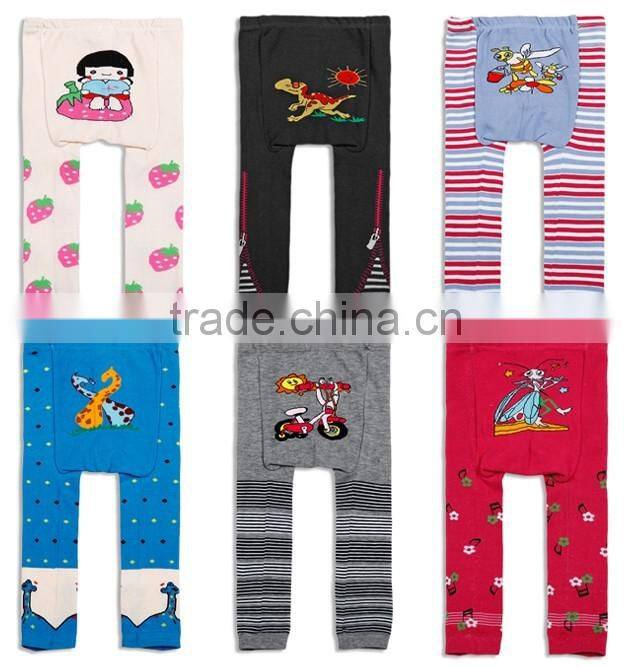 online shoppingtoddler harem pants baby PP pants cartoon baby pants
