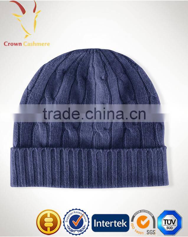 Intarsia Design High Quality Cashmere Winter Kids Hats, Cashmere Bonnet