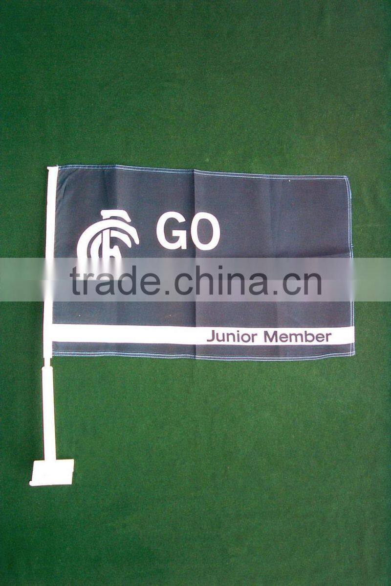 Polyester printed car flag