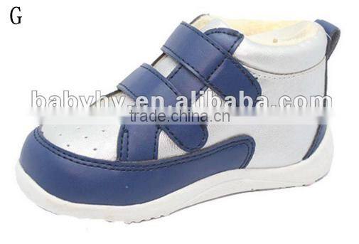 FASHION CHILDREN AIR SPORTS SHOES