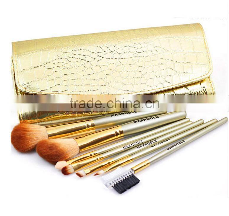 Golden 7 Pieces Of Cosmetics Makeup Brush Set