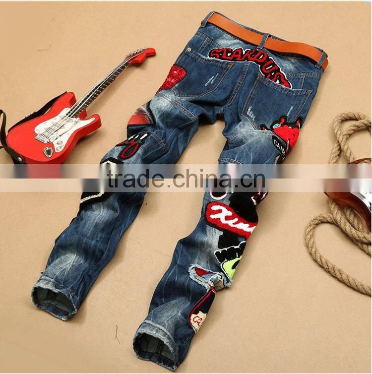 2017 New Summer Fashion Hole Jeans Men Long Trousers
