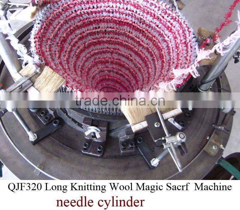 QJY-CW-320 high quality long wool magic sacrf machine