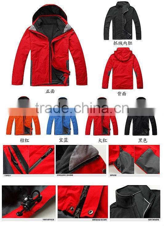 high quality men's winter windproof/waterproof jacket 2014