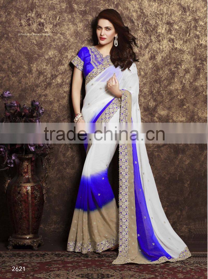 Ethnic Charm Designer Sarees Collections