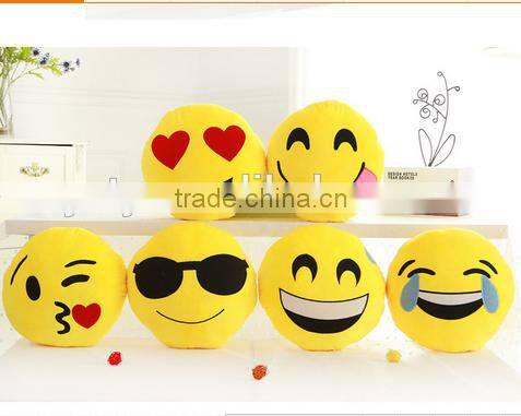 8cm 10cm plush emoji Keychain with loop and chuck