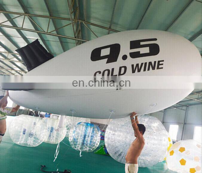 0.2mm PVC giant inflatable airship, large inflatable helium aerostat blimp for sale