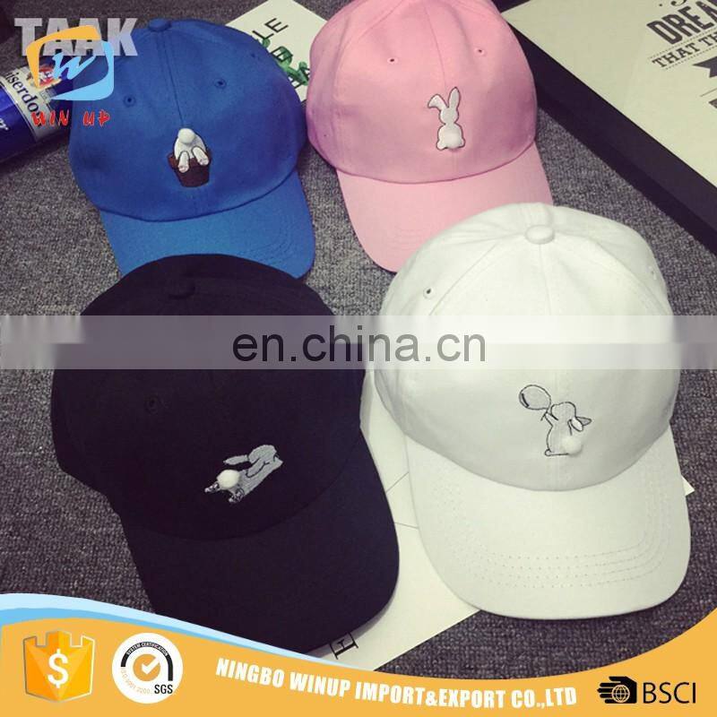 WINUP high quality super man logo short brim baseball cap