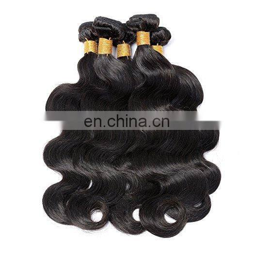 Wholesale human hair body wave bundles with closure
