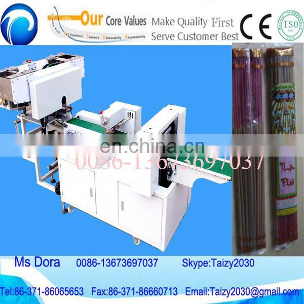 High speed incense sticks counting and packing machine