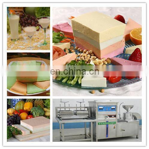 high efficiency soybean milk tofu making machine/tofu press machine
