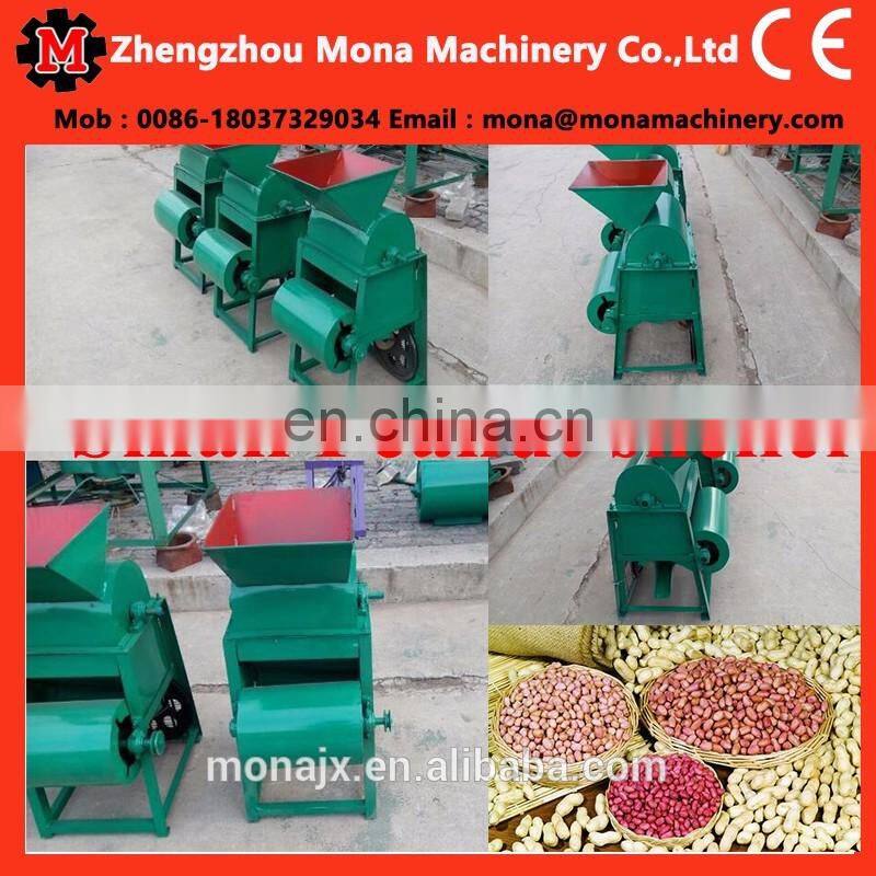 Peanut Shell Removing Machine /Small Peanut Sheller Machine / Peeling Peanut Shell Machine (skype:monamachinery)