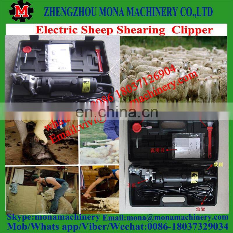 good quality sheep wool clipper/sheep shearing machine/electric sheep clipper 0086-18037126904