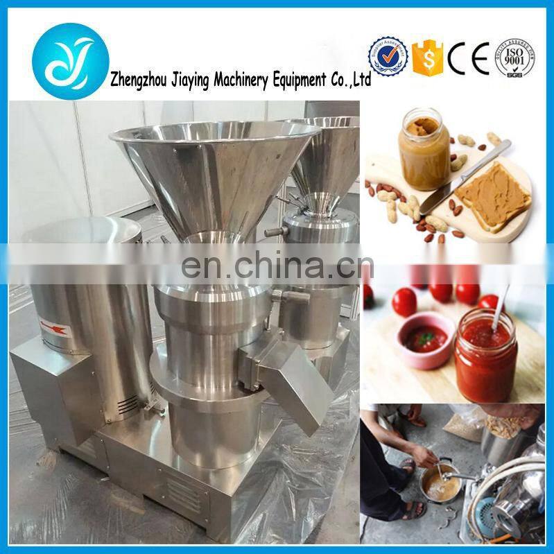 Pepper chili tomato sauce making processing machine