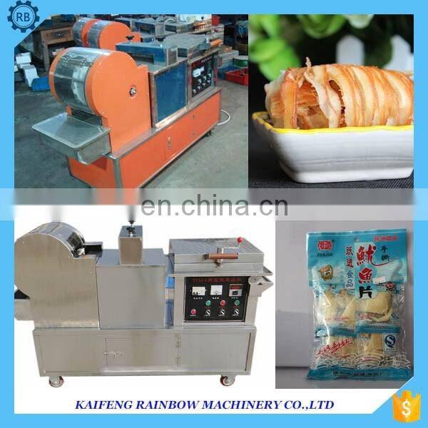 Commercial high quality squid cutter machine