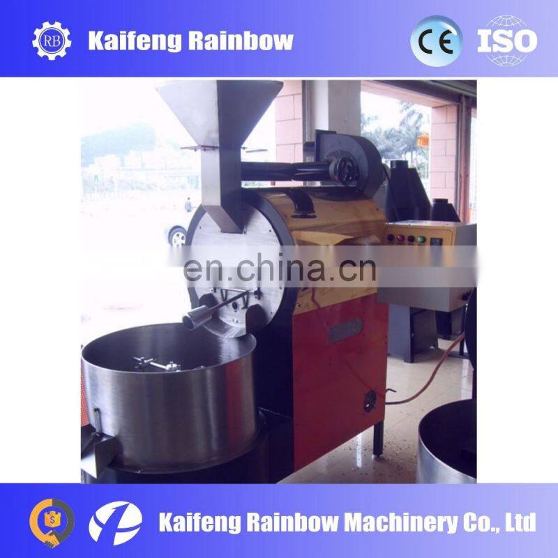 High Efficiency New Design Cocoa bean roaster machine Cocoa beans roasted machine Roasted coffee bean machine
