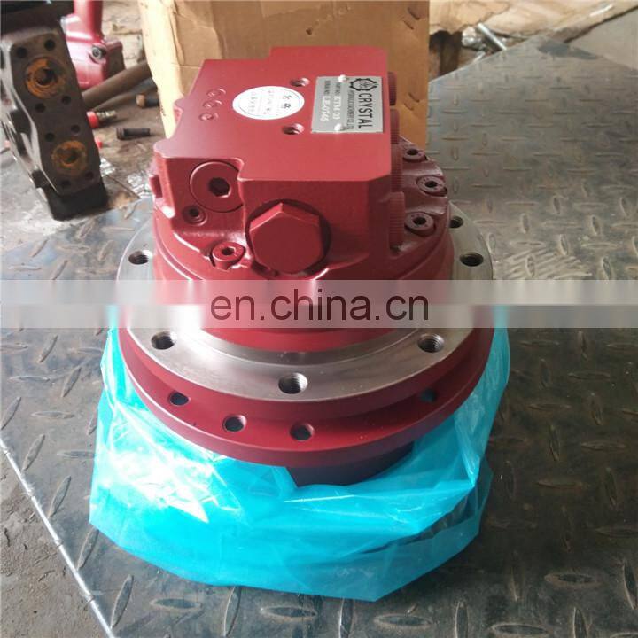 TM03 GM03 Final Drive For Mini Excavator