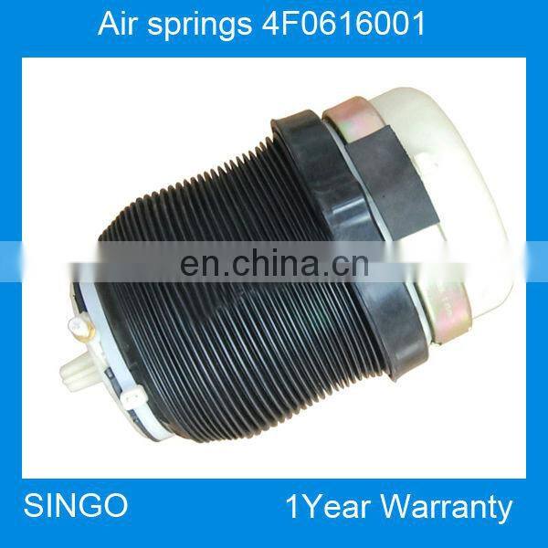 Hangzhou Aftermarket air springs 4F0616001