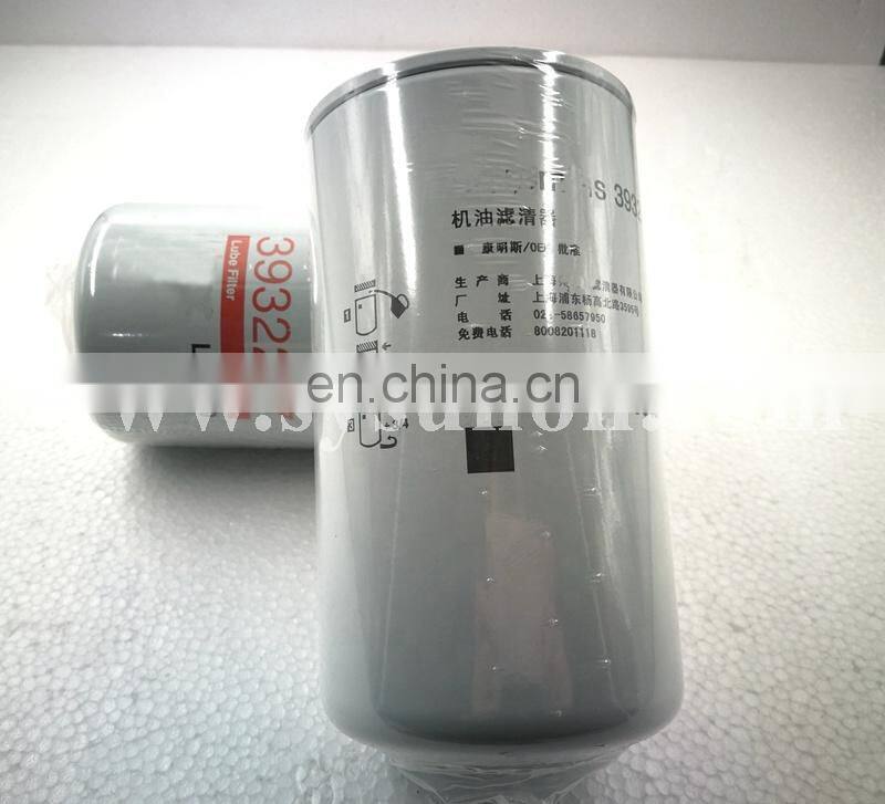 Construction machinery genuine diesel engine spare part fuel filter LF3345 LF3349