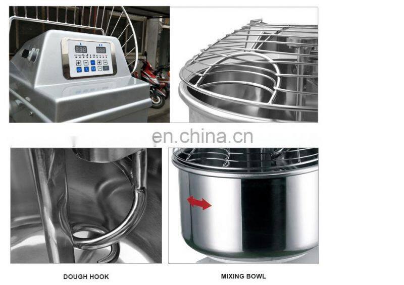 Price of Automatic Commercial Dough Mixer Machine