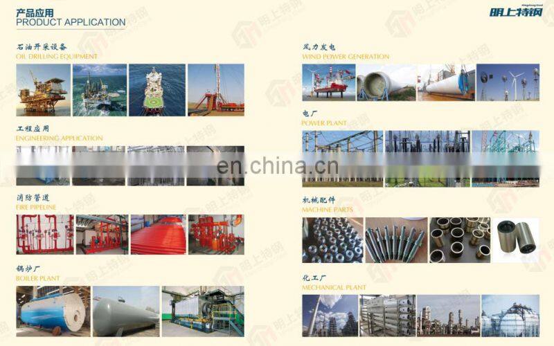 mild hot rolled steel flat bars s275 made in China factory