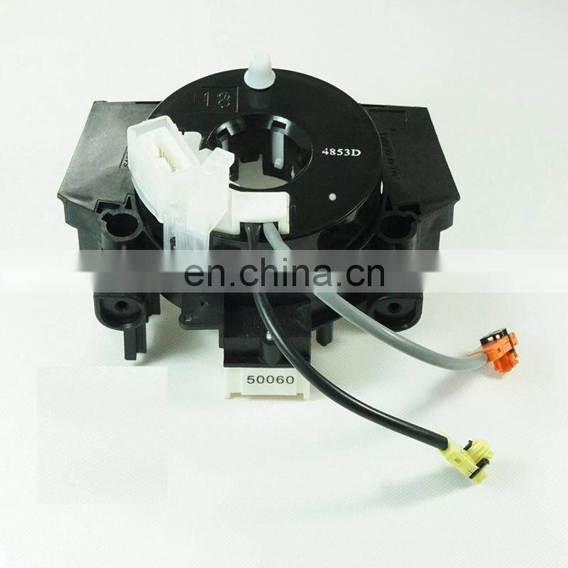 B5567-CB66A Spiral Cable Clock Spring For Nissan Rogue Versa Murano