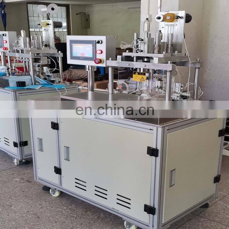 Ultrasonic Face Mask Ear Loop Spot Welding Machine For Non Woven Bag Bra Strap Spot Welder