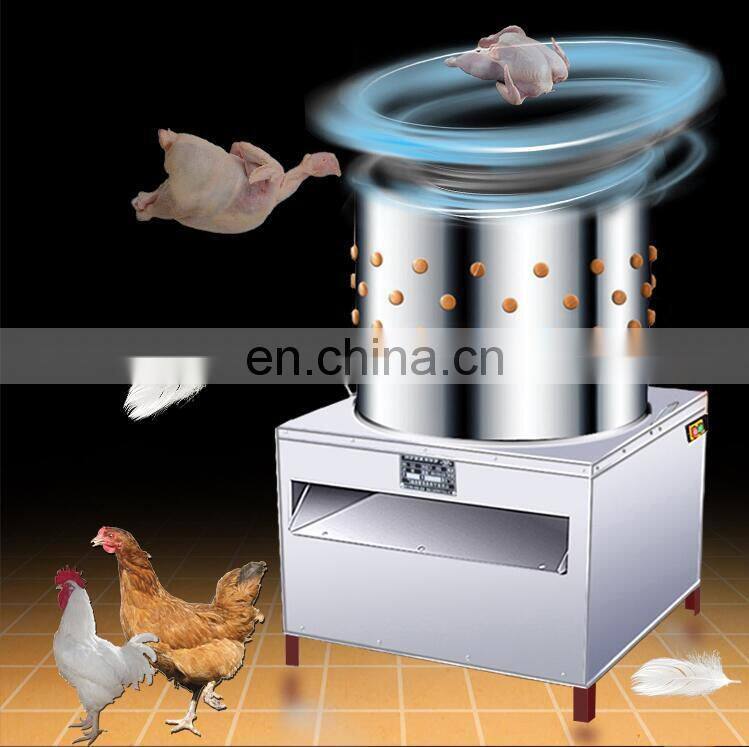 Factory price chicken plucker machine / chicken feather cleaning machine / chicken plucker for sale
