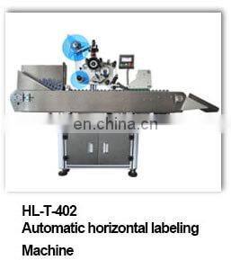 New HL-T-401 Automatic Wrap Around Can Labeling Machine