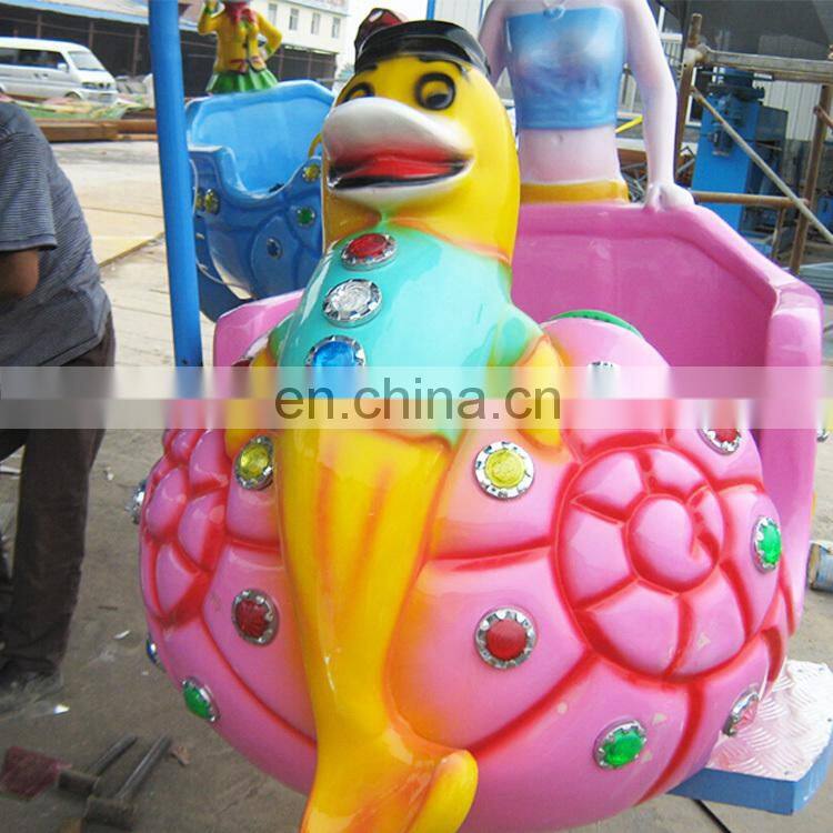 Manege electrique amusement park products children theme park equipment ocean walk ride