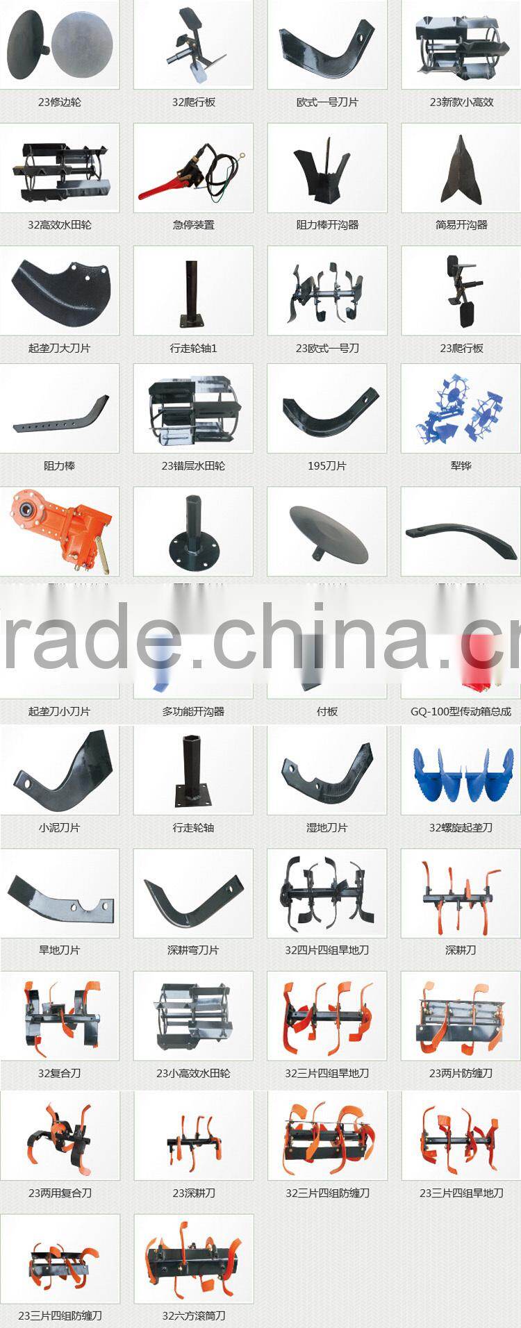 2014 Hot Sale ISO9001 5HP Cheap Price Gasoline Garden Tiller For Agricultural Machinery