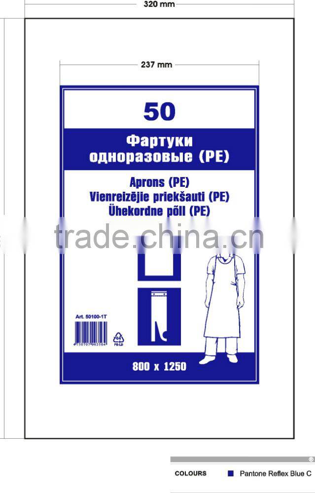white disposable plastic apron