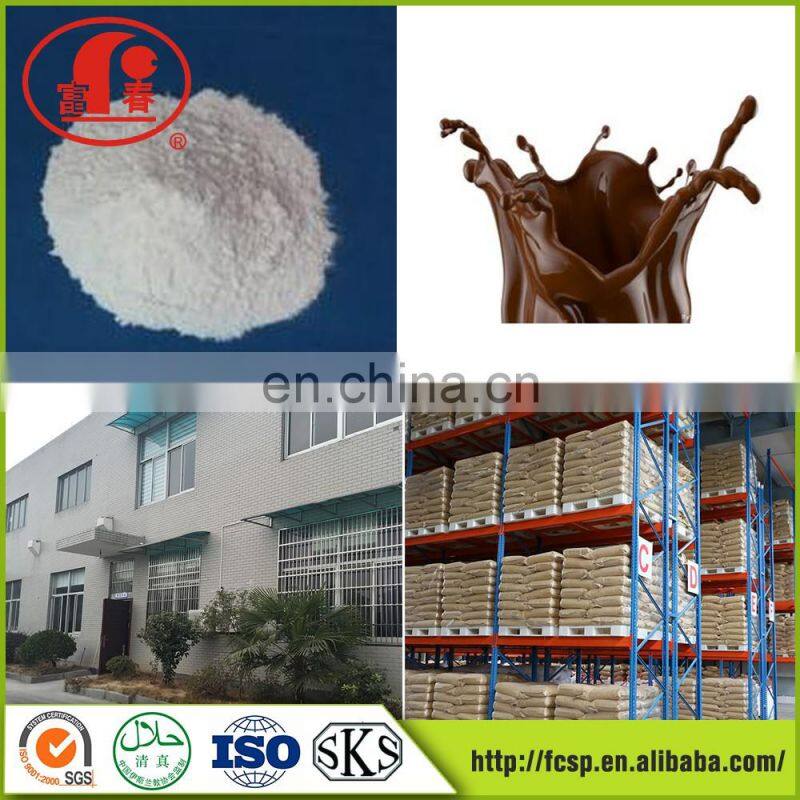 factory price glyceryl stearate distilled monoglycerides food additives emulsifier GMS 95 emulgator e471