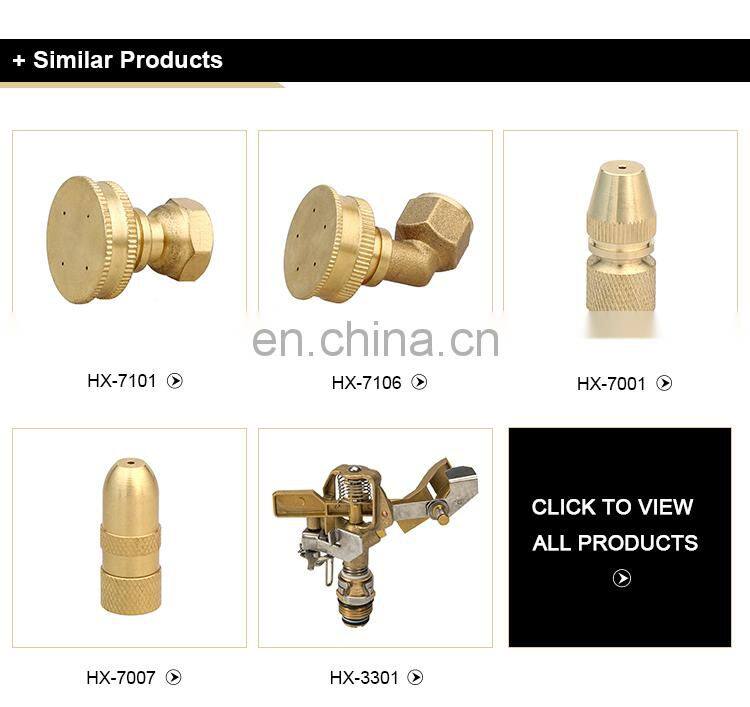 Agriculture brass orchard sprayer nozzle