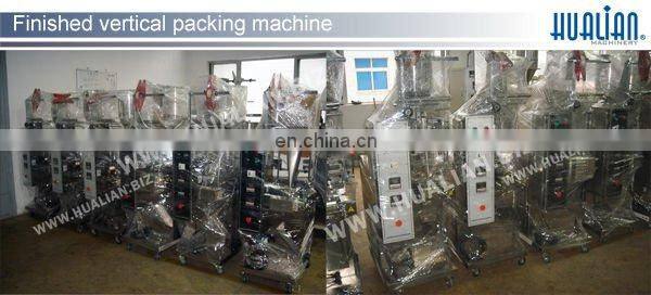 DXDY-20BNII Hualian Vertical Beer Mineral Water Juice Sachet Plastic Bag Pouch Sealing Packing Automatic Liquid Filling Machine