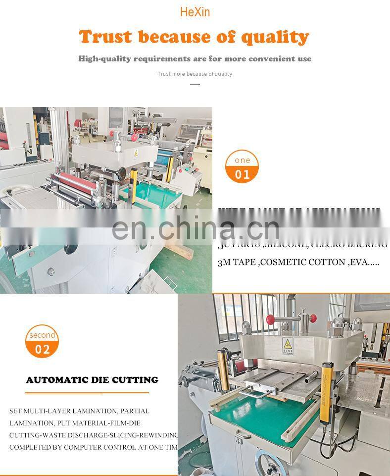 HX-380B IML label die cutting machine