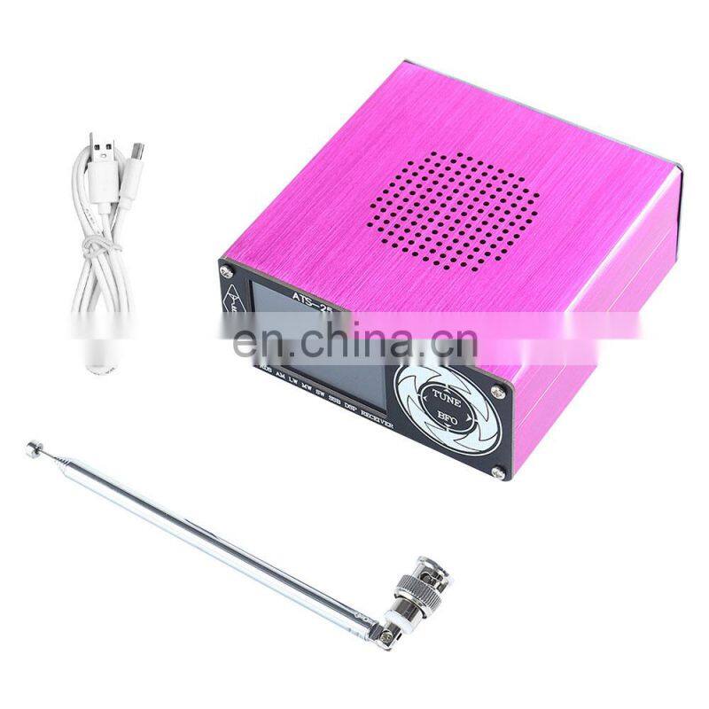 ATS-25 Si4732 All Band Radio Receiver FM RDS AM LW MW SW SSB DSP Receiver with 2.4" Color Touch Screen