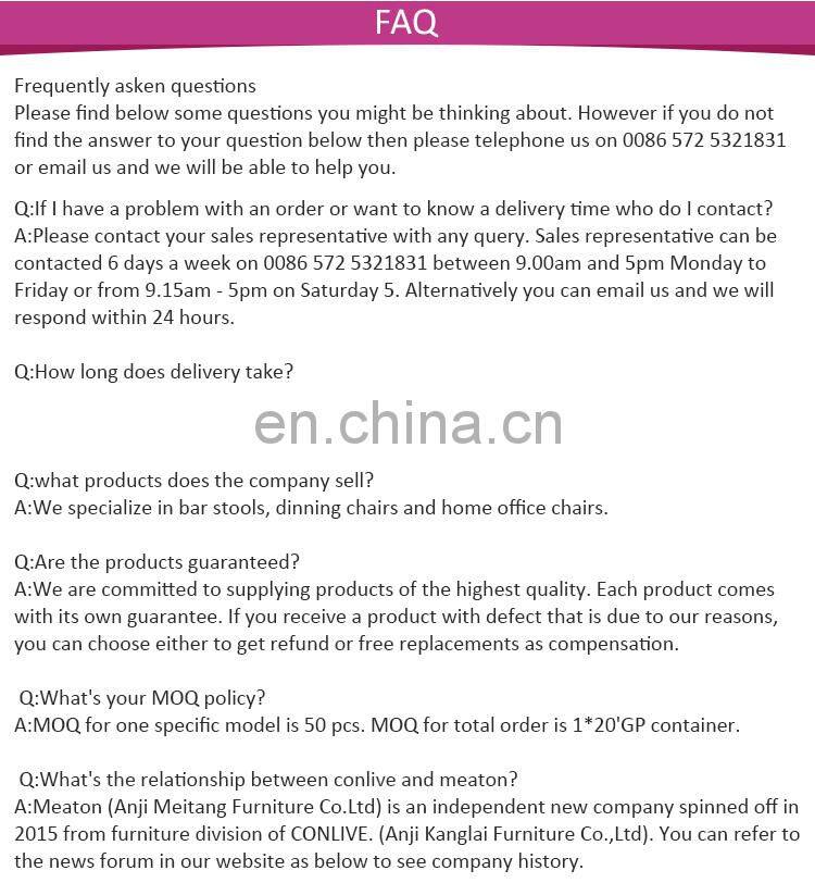 PU leather colors novelty bar stools