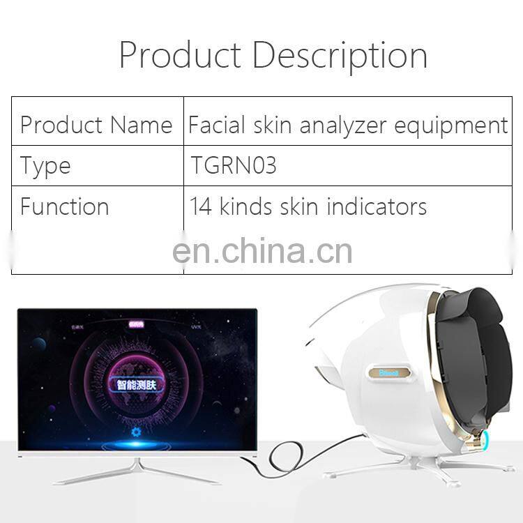 2022 HOT skin and hair analyzer/smart skin analyzer skin+analyzer/3d skin analyzer facial skin analyzer machine