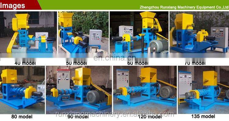 Small Animal Pet Catfish Shrimp Food Making Extruder Floating Fish Feed Pellet Machine