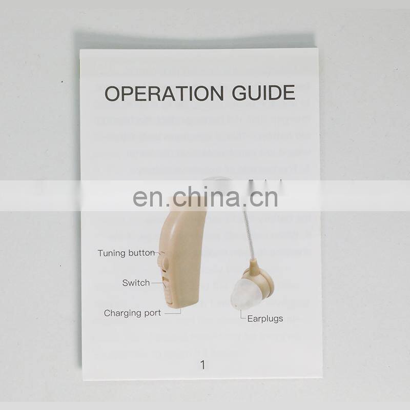 Hot selling rechargeable hearing aid GM-100A user manual